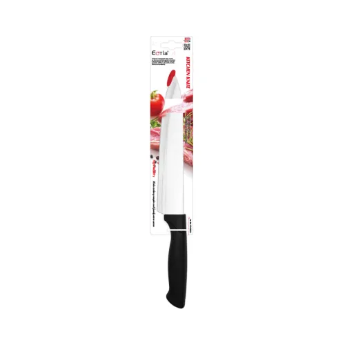 Simple 8-inch Chef’s Knife